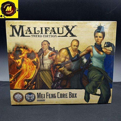 Mei feng core box - feng, (3ª