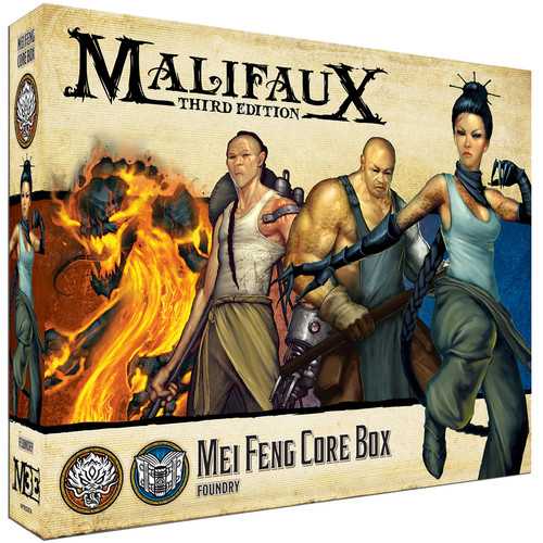 Mei feng core box wyrd - mei,