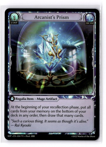 Foil arcanist prism 004 - foil,
